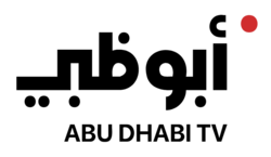Abu_Dhabi_TV_logo_2023